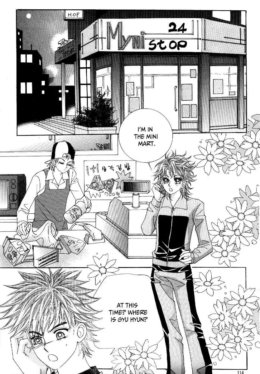 Boy of the Female Wolf Chapter 80 31